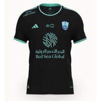 Al-Ahli Replica Third Shirt 2023-24 Short Sleeve